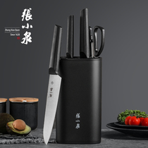 Zhang Xiaoquan kitchen knife kitchen knife set combination chef special sharp sliced meat cutting dish full set of household steel knife