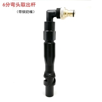 Shengmai community outdoor car wash garden water dispenser Lawn green belt water pipe water 6 minutes 1 inch quick plug