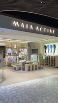 MAIA Live Specialty Link is not changed
