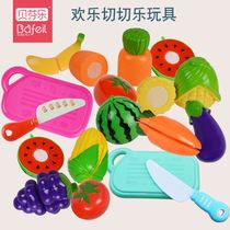 Childrens fruits and vegetables Chile DIY toys girls cheae see house kitchen baby toys 1-3 years old