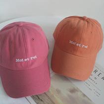 Hats Men and women Spring Summer Sun cap sun protection face sunshade 2021 new cap Korean face small baseball cap