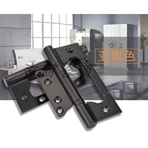 5-inch primary-secondary black thickened new product stainless steel hinge bearing ball bearing solid wood door alive foldout free of notch