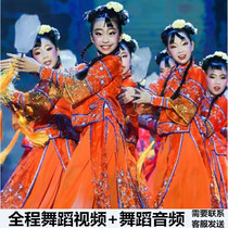 Childrens South Beauty Classical Dance Performance Clothes Open Red Opening Dance National Festive Yangko Fan Dance Performance Costumes