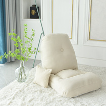 Day Style Tatami Cushion sitting room floor Floor Backrest Integrated Sloth mat floating window sill Seat Cushion Fart Cushion cushions