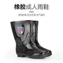 Rain boots mens water shoes rain boots mens waterproof high tube middle tube shoes rubber shoes rubber wear-resistant work shoes labor insurance shoes