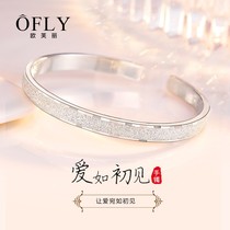 999 sterling silver bracelet female old Fengxiang young solid foot silver bracelet advanced ins niche design accessories