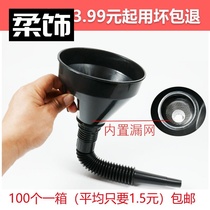 Large car refueling funnel with filter screen plus gasoline fuel filter special plastic funnel