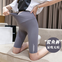 Low waist yoga pants maternity shorts Summer thin five-point shark pants safety pants Pregnant leggings summer anti-light