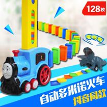 Domino Domino Train Domino Childrens Intelligence Development Toys Brain Donomi Domino