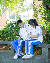 Haikou City Experimental Middle School uniform