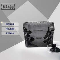 Manzhu 1 boxed refrigerator deodorant household cleaner deodorant artifact box deodorant purification Japanese imported gel