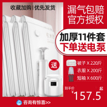 Vacuum compression bag Finishing bag quilt clothing special storage clothes artifact sealed household quilt down jacket