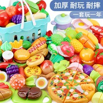 Childrens House baby kitchen girl simulation vegetables can cut fruit childrens toys cut music set Boy