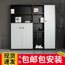 Office filing cabinet wooden storage data storage cabinet floor-standing Simple Multi-Layer Display background bookcase furniture