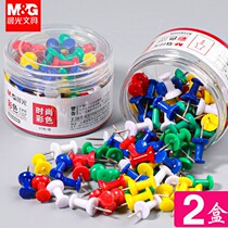 2 boxes of color I-shaped pins pushpins studs small round heads Cork nails wall nails nails nails paint nails color