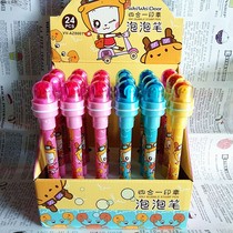 Can change the magic pen can blow the bubble pen Net red multi-function bubble pen shake sound with the same cute girl print