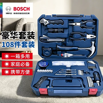 博世66件家用工具套装-博世66件家用工具套装促销价格、博世66件家用