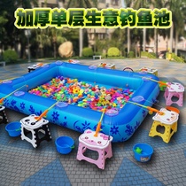Childrens fishing stall business fish pond Childrens inflatable fishing fish pond Square stall business commercial fishing goldfish pond