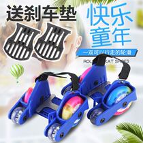 Hot Wheels scooter electric adult travel artifact Small mini childrens travel tool is convenient