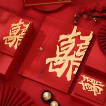 Knot Wedding supplies Daquan gift gold li bu wedding guests qian dao ben Ledger registration luggage check (ticket if thin containing signatures