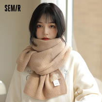 Senma scarf female winter warm Korean tide knitted wool scarf student spring and autumn winter Joker 2021 new style