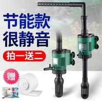 Fish tank submersible pump three-in-one small silent water change pump circulating pump Aquarium Filter oxygen pump