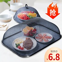 Leftovers special cover summer dish cover food cover household new dust-proof fly mosquito net bowl cover