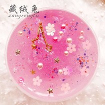 Sequin Crystal mud foaming glue girl fairy dream transparent safe non-toxic adult decompression childrens toys