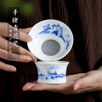 Porcelain capital kiln fire Jingdezhen pure hand-painted blue and white porcelain tea leak tea filter ceramic filter funnel tea set tea divider
