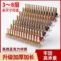 High-end nail polish shelf display rack placed nail polish glue Net red nail shop acrylic multi-layer storage rack box