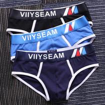 Mens underwear Cotton Triangle Underpants Mens mid waist tide Male students Big code Pants Head Individuality Triangle Pants