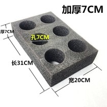 Milk Tea Cup takeaway hole cup holder six brackets for beverage sponge Cup Cup holder box