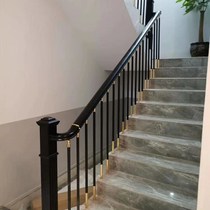 Fence handrail aluminum alloy iron household solid wood fence handrail balustrade balcony guardrail column fence stairs
