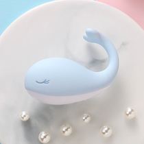 Little jumping eggs female supplies monster bean equipment mini flirting from seals comfort sex adult toys fun bird ah