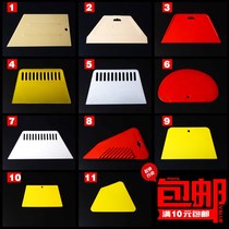 Sticking Wallpaper Squeegee Tool Thicken Plus Hard Plus Stick Wallpaper Squeegee Plastic Wall Cloth Special Enlarge Squeegee