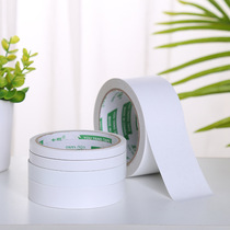 Heckeda Sticky Paper Double-sided Adhesive Student Stationery Cotton Paper Office Supplies Multi-Spec Handmade DIY White Double-sided Adhesive