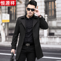 Hengyuanxiang high quality mens windbreaker lapel 2021 Spring and Autumn new mens business leisure long coat mens