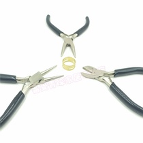  Tip of the mouth pliers Round pliers pliers set winding jewelry head pliers Nylon tool modeling flat mouth DIY handmade
