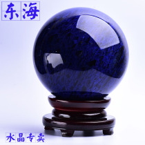Natural blue crystal ball blue crystal ornaments sea blue treasure melting crystal ball Home Office opening housewarming gifts