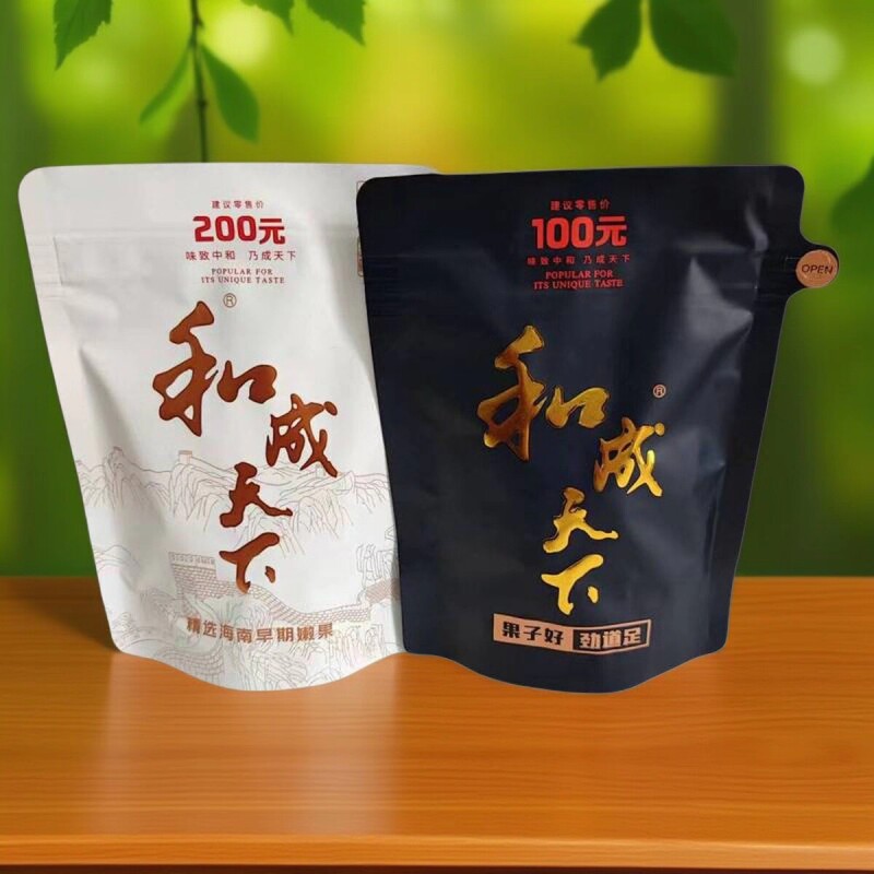 和成天下槟榔50元-和成天下槟榔50元促销价格、和成天下槟榔50元品牌- 淘宝