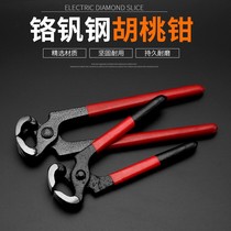 License plate disassembly artifact remover shoe repair knife pliers nail removal pliers tire repair