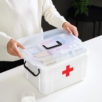 Family extra-large medicine box multi-layer emergency medicine storage health care box household plastic childrens medicine box