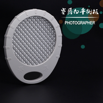 White balance card Filter Gray mirror Middle gray board White balance lens cover 18 degree gray card Gray board Lens shooting calibration card