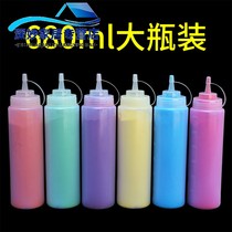 Color running powder rainbow running corn starch road running street photography childrens color powder white color powder spray bottle