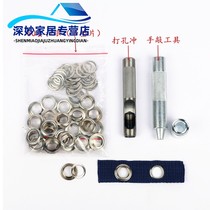 Hole buckle silver and white ring buckle household buckle rope buckle tarpaulin leather goods canvas iron ring clothing belt iron