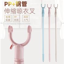 Cold clothes pole Straight rod type folding support clothes pole Household dormitory stainless steel balcony telescopic clothes pole hanging clothes