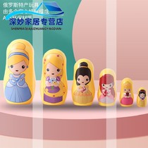 Childrens Puzzle Toys Girl Birthday Presents 10-year-old Russian Princess Russian Princess 6 Layers of Chinese Characteristics Crafts