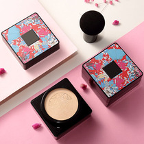 Mushroom air cushion BB cream female concealer moisturizing strong liquid foundation CC cream nude makeup does not take off makeup spots isolate brighten skin tone