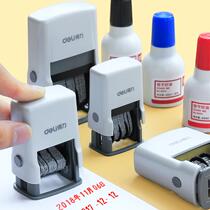 Activity Time Stamp Stamp Stamp Stamp Printing code automatic coding machine with date calendar file controlled roller change code small