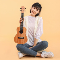 Tom Tom yukulele Nalu-N520 peach blossom core beginner guitar 23 26 inch ukulele